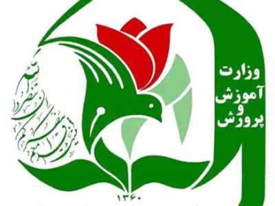 پیش‌ثبت‌نام پایه هفتم مدارس شاهد در کهگیلویه و بویراحمد آغاز شد