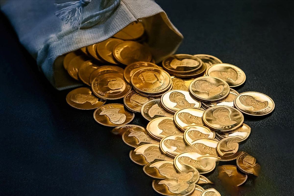 کاهش قیمت سکه در بازار امروز 20 اردیبهشت