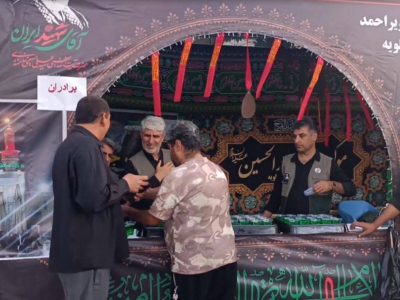 گروه‌های جهادی کهگیلویه و بویراحمد در خدمت زائران مراسم تشییع رهبر شهید