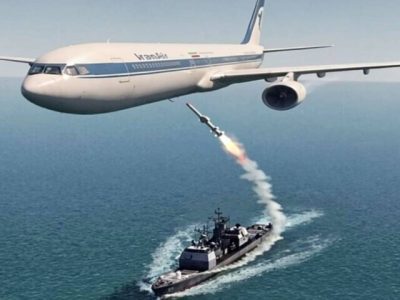 یادآوری تلخ جنایت آمریکایی‌ها در خلیج فارس در ۱۲ تیرماه