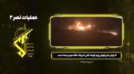 ۲ نفتکش متخلف مورد اصابت قرار گرفته و متوقف شدند و ۴ نفتکش متخلف به سرعت برگشتند