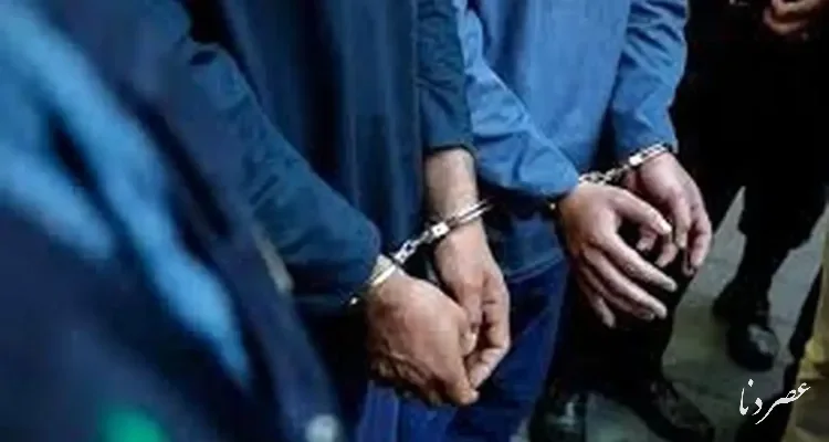 دستگیری عاملان قتل مسلحانه در یاسوج