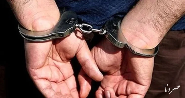 قاتل حرفه ای  در شبلیز دستگیر شد
