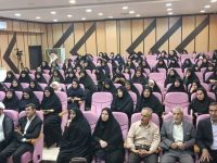 نخستین دوره توانمندسازی کنشگران زنان، خانواده، عفاف و حجاب در کهگیلویه و بویراحمد برگزار شد+گزارش تصویری