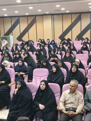 نخستین دوره توانمندسازی کنشگران زنان، خانواده، عفاف و حجاب در کهگیلویه و بویراحمد برگزار شد+گزارش تصویری