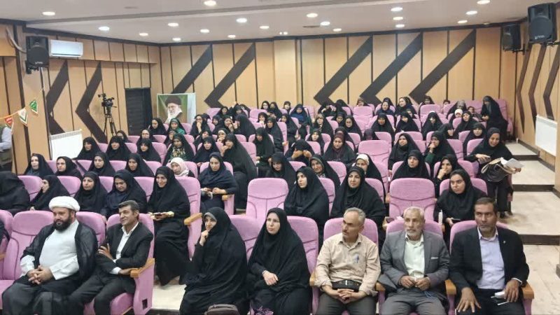 نخستین دوره توانمندسازی کنشگران زنان، خانواده، عفاف و حجاب در کهگیلویه و بویراحمد برگزار شد+گزارش تصویری