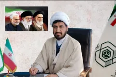 اجرای بیش از ۱۰۰ برنامه هفته وقف در کهگیلویه و بویراحمد 