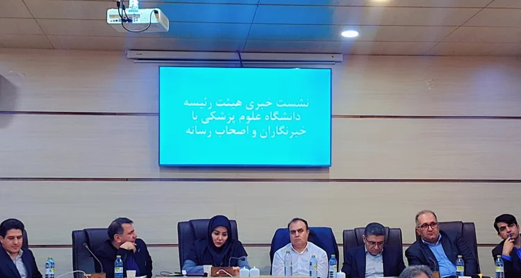 تحول در سلامت کهگیلویه و بویراحمد/زمان بهره برداری از رادیوتراپی یاسوج مشخص نیس/ از اجرای پزشک خانواده تا بحران نمک در نان و راه‌اندازی اورژانس بانوان