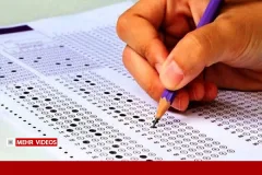 رقابت ۱۸ هزار داوطلب کنکور در ۵۳ حوزه امتحانی کهگیلویه و بویراحمد