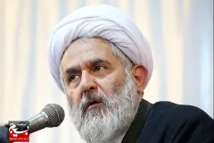 ادمین