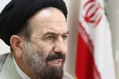 ادمین