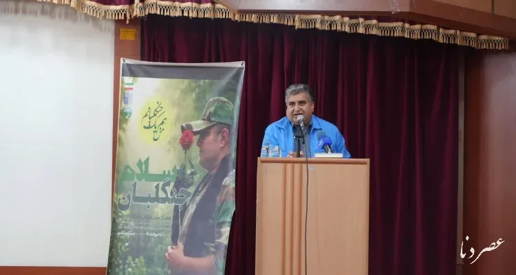 آتش‌زدن پس‌چراهای مزارع؛ عامل اصلی آتش‌سوزی در جنگل‌های کهگیلویه و بویراحمد