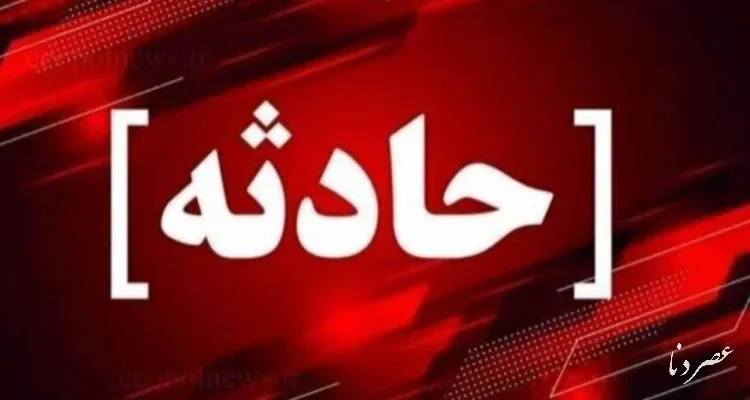 آتش‌سوزی در شهرک سرمایه‌گذاری خارجی آذربایجان شرقی مهار شد