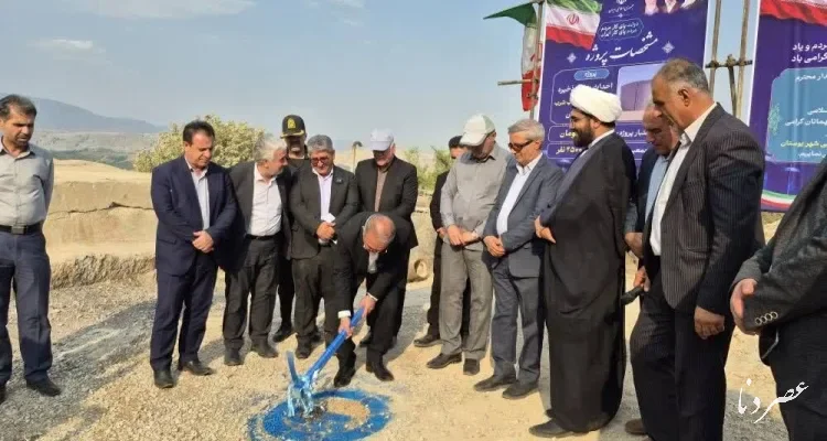 آغاز ساخت مخزن ۱۰۰۰ مترمکعبی آب شرب بوستان برای رفع تنش آبی