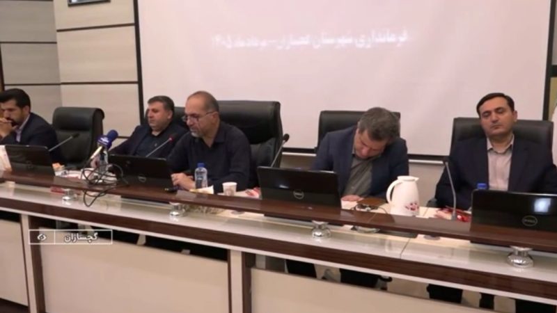 آغاز عملیات خاکبرداری پالایشگاه گچساران