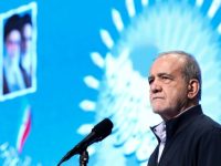 آمادگی کامل ارکان تعلیم و تربیت برای آغاز سال تحصیلی جدید
