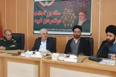 آیین بزرگداشت شهدای دولت و جشن میلاد پیامبر(ص) در یاسوج برگزار می‌شود