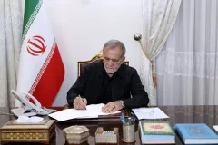 ابلاغ اساسنامه اصلاحی مرکز ساماندهی ترجمه و نشر معارف اسلامی توسط رئیس‌جمهور