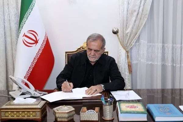 ابلاغ اساسنامه اصلاحی مرکز ساماندهی ترجمه و نشر معارف اسلامی توسط رئیس‌جمهور