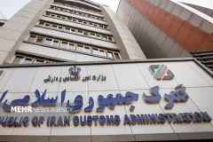 ابلاغ ضابطه جدید انتقال کالا به انبارهای اختصاصی از سوی گمرک ایران