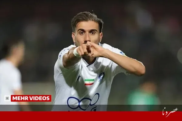 احتمال بازگشت مهران احمدی به تمرینات استقلال تا دو هفته دیگر