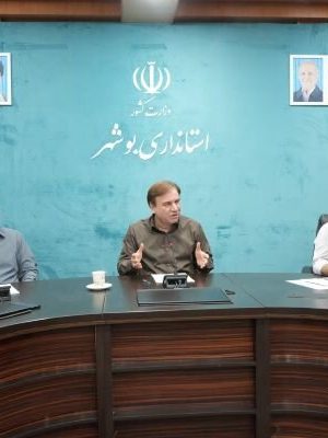 استاندار بوشهر: امنیت سایبری زیرساخت‌های حیاتی تقویت شود