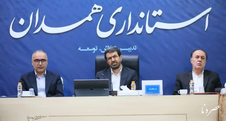 استاندار همدان: موانع سرمایه‌گذاری در انرژی خورشیدی و صنایع تبدیلی رفع شود