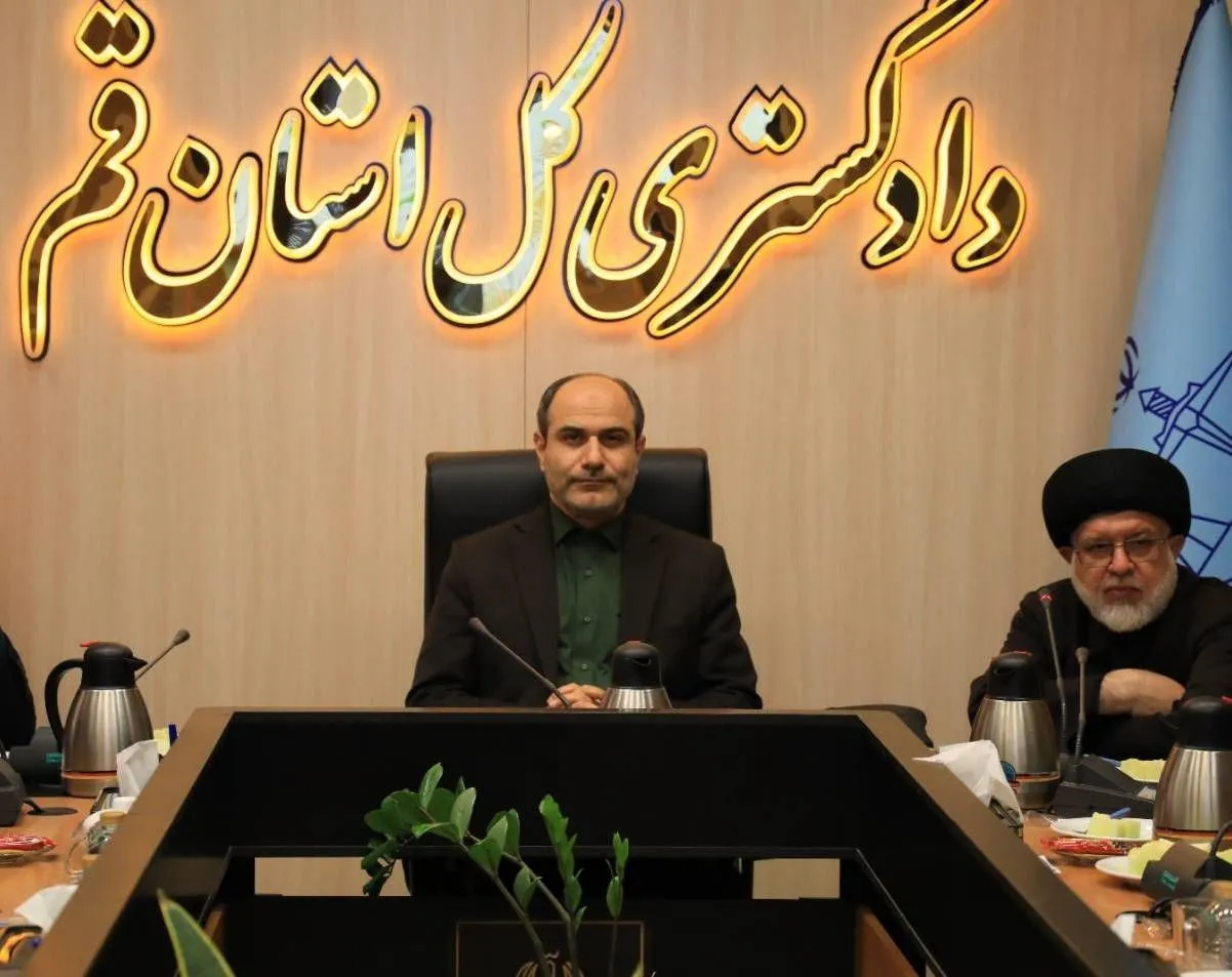 اعلام آمادگی مرکز آمار و فناوری اطلاعات قوه قضاییه برای اشتراک‌گذاری داده‌های قضایی با حوزه علمیه