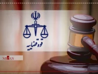 افتتاح دبیرخانه نقد و تحلیل آرای قضایی استان قم؛ گامی راهبردی برای تعالی دادرسی