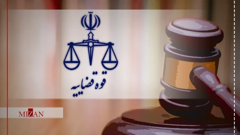 افتتاح دبیرخانه نقد و تحلیل آرای قضایی استان قم؛ گامی راهبردی برای تعالی دادرسی