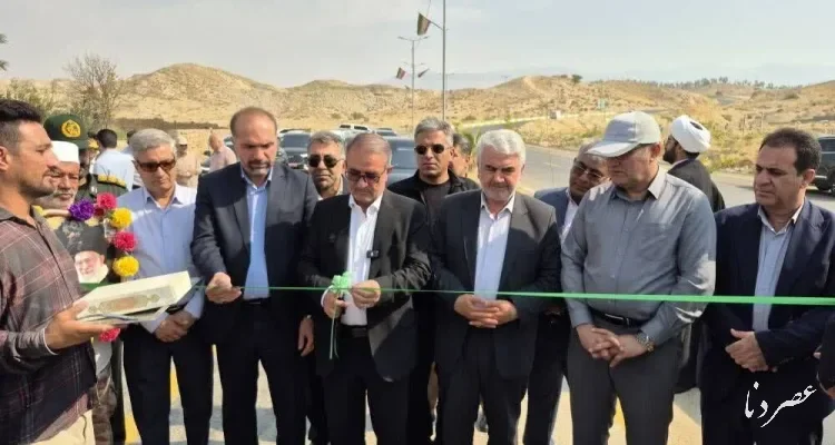 افتتاح و کلنگ‌زنی ۱۷۰ میلیارد تومان پروژه عمرانی روستایی در گچساران