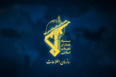 افشای راهبرد به‌روزرسانی‌شده دشمن برای تقابل با ایران