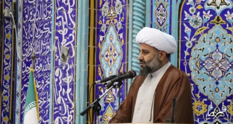 امام جمعه خارگ: دولت باید محل امید مردم و پناهگاه حل مشکلات باشد