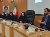 برگزاری کارگاه آموزشی فرزندپروری ویژه بانوان شاغل یاسوج