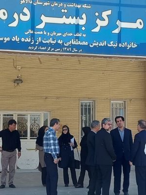 تأمین اعتبار مرکز بستر درمان دالاهو پیگیری می‌شود