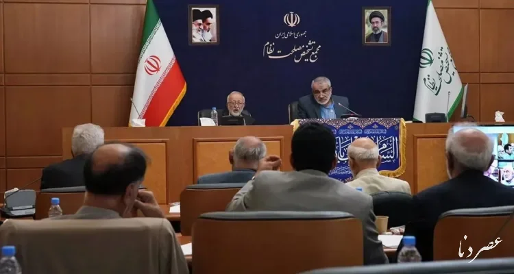 تأیید طرح پشتیبانی و رفع موانع تولید کشاورزی در هیئت عالی نظارت مجمع تشخیص