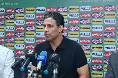 تارتار در نشست خبری حاضر نشد؛ دلیل غیبت اعلام شد
