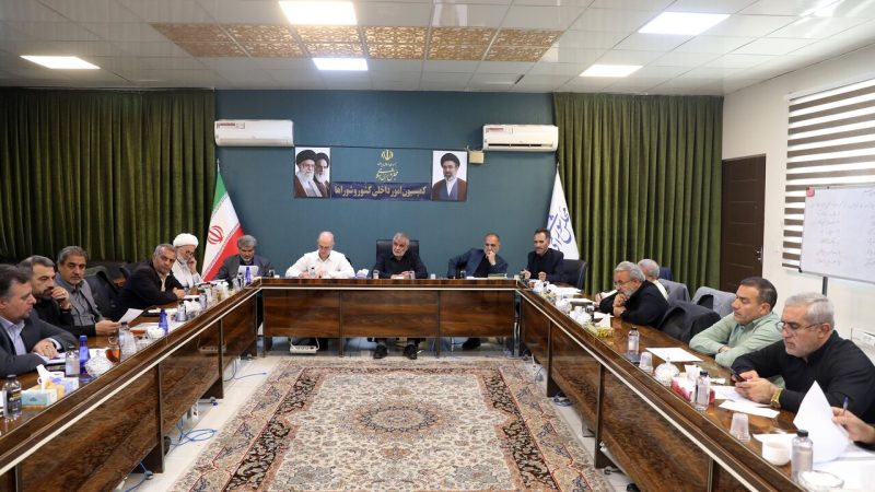 تایید طرح امنیت پایدار تنگه هرمز در کمیسیون امور داخلی مجلس