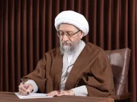 تبریک آیت الله آملی لاریجانی به محسن رضایی