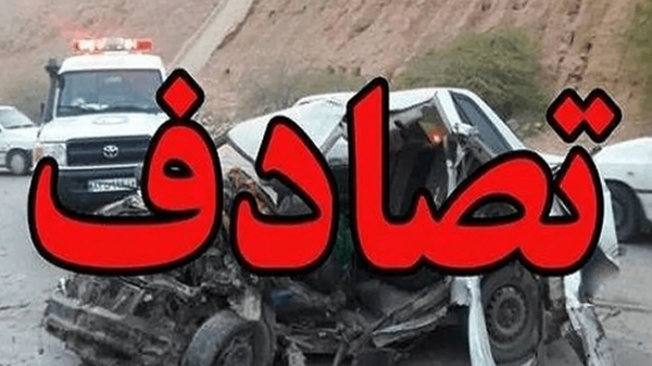 تصادف منجر به فوت در جاده چرام به دهدشت
