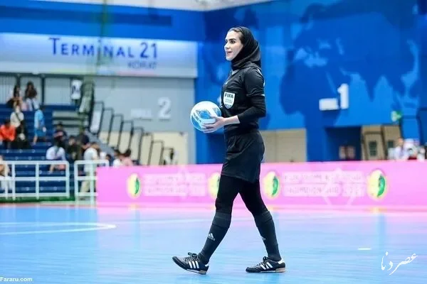 تقدیر AFC از گلاره ناظمی؛ ستاره داوری فوتسال ایران بازنشسته شد