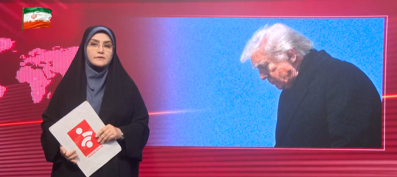 تمسخر ترامپ در رسانه های دشمن 