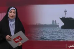 تنگه هرمز همچنان بسته؛ ایران نبض اقتصاد جهان را در دست گرفت