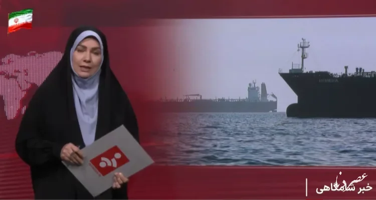 تنگه هرمز همچنان بسته؛ ایران نبض اقتصاد جهان را در دست گرفت