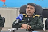 ثبت‌نام مسابقه «میدان یار» در کهگیلویه و بویراحمد آغاز شد
