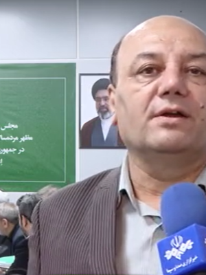 جلسات قانونگذاری و نظارتی مجلس