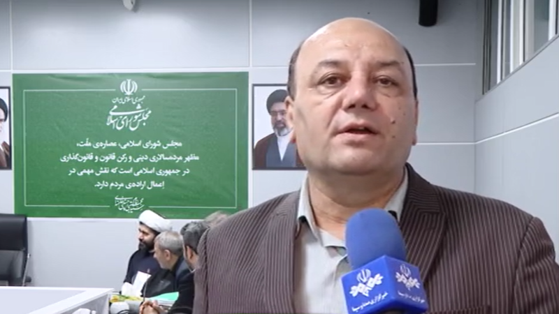جلسات قانونگذاری و نظارتی مجلس
