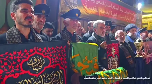 حال‌وهوای امام‌رضایی زائران اربعینی در آغاز پیاده‌روی نجف به کربلای معلی