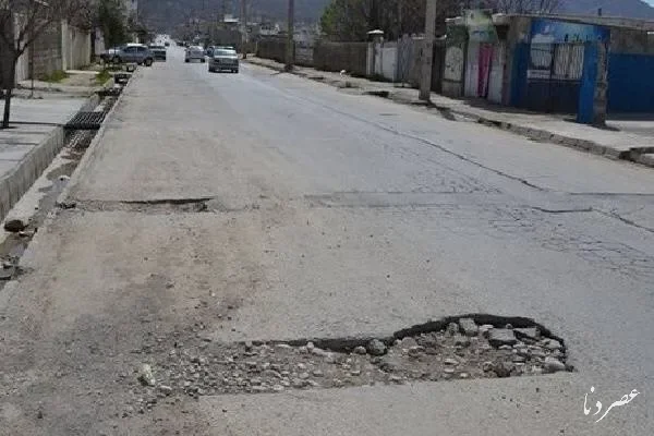 حفاری‌های ناهماهنگ، هزینه‌های مردمی؛ اطلس حفاری یاسوج منتشر شود