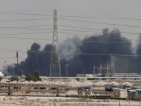 حمله پهپادی یمن علیه تأسیسات آرامکو عربستان